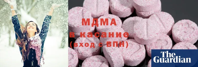 MDMA молли  Николаевск 